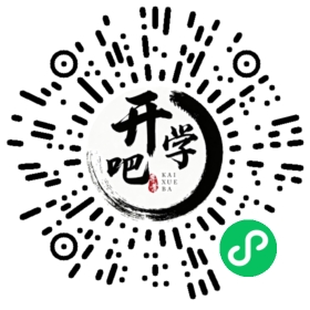 微信小程序码