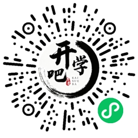 微信小程序码