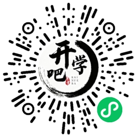 微信小程序码