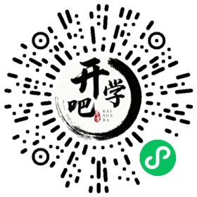 微信小程序码