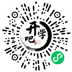 微信小程序码