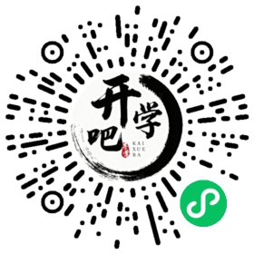 微信小程序码
