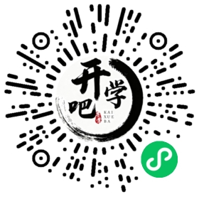 微信小程序码