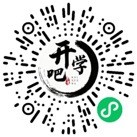 微信小程序码