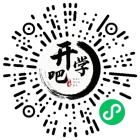 微信小程序码