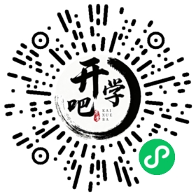 微信小程序码