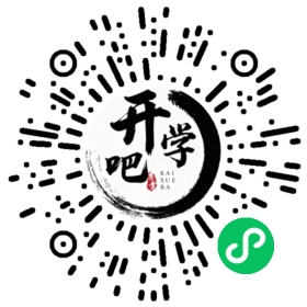 微信小程序码