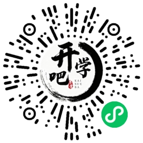 微信小程序码