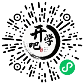 微信小程序码