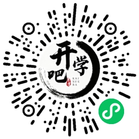 微信小程序码