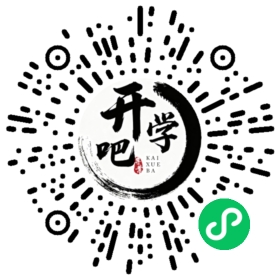 微信小程序码