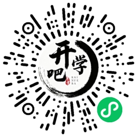 微信小程序码