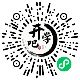 微信小程序码