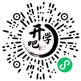 微信小程序码