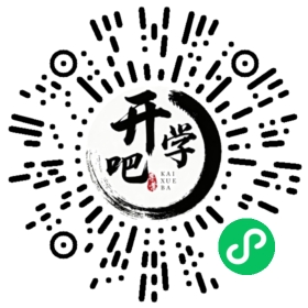微信小程序码
