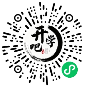 微信小程序码