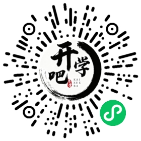 微信小程序码