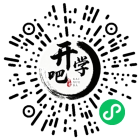 微信小程序码