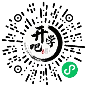 微信小程序码