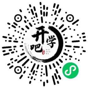 微信小程序码