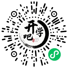 微信小程序码