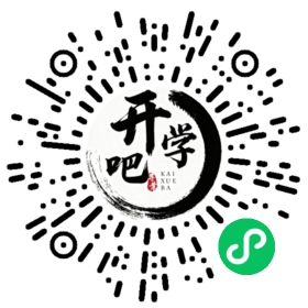 微信小程序码
