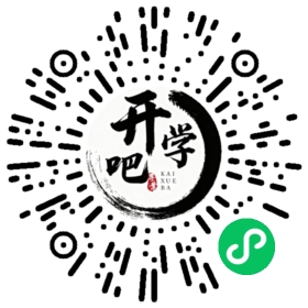 微信小程序码