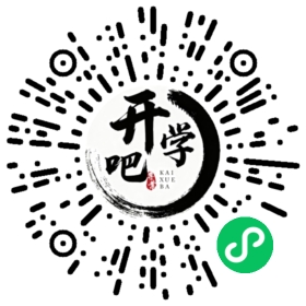 微信小程序码