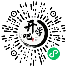 微信小程序码