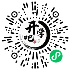 微信小程序码