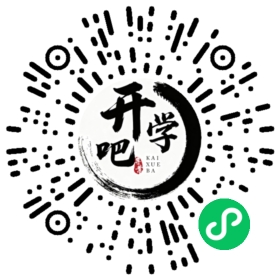 微信小程序码