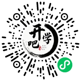 微信小程序码