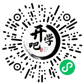 微信小程序码