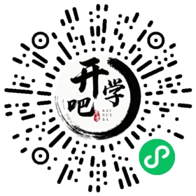 微信小程序码