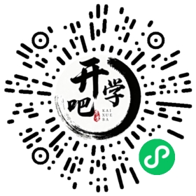 微信小程序码