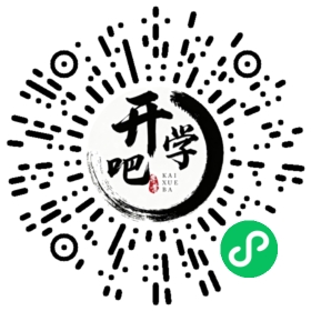 微信小程序码
