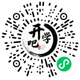 微信小程序码