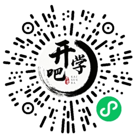 微信小程序码