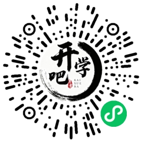 微信小程序码