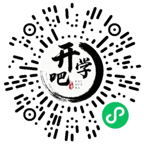微信小程序码