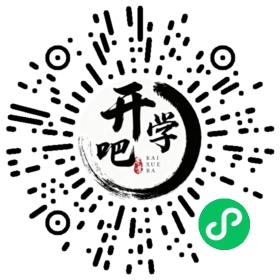 微信小程序码