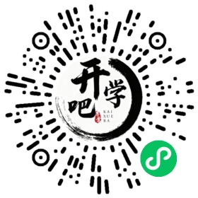 微信小程序码