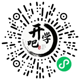 微信小程序码
