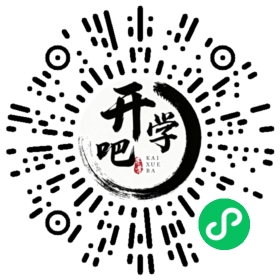 微信小程序码