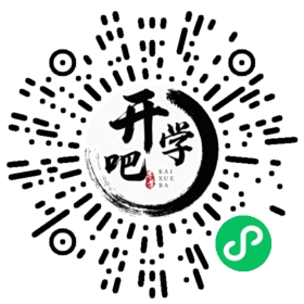 微信小程序码