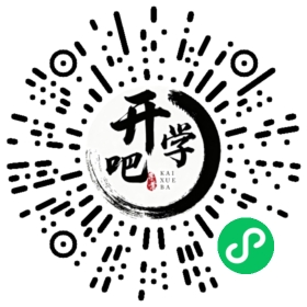 微信小程序码