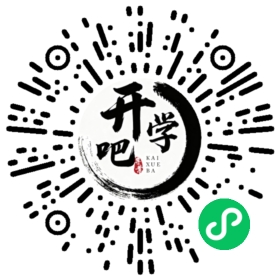 微信小程序码