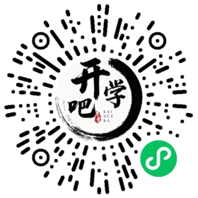 微信小程序码