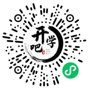微信小程序码