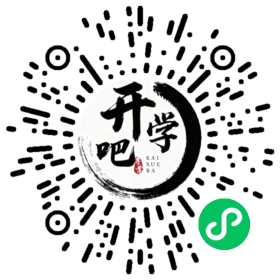 微信小程序码